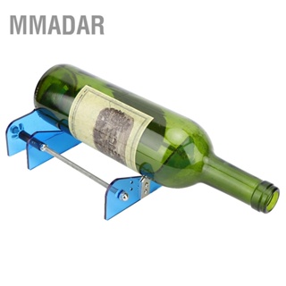 MMADAR เครื่องตัดขวดแก้ว เครื่องตัดขวดเบียร์ไวน์
