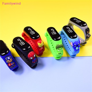 Familywind&gt; นาฬิกาข้อมืออิเล็กทรอนิกส์ มีไฟ LED กันน้ํา เหมาะกับของขวัญวันเกิด สําหรับเด็กนักเรียน