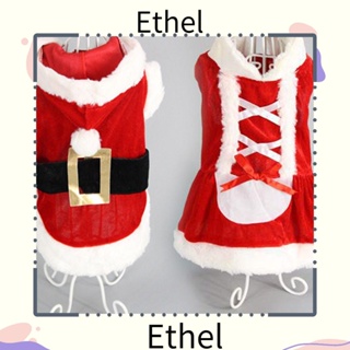 Ethel1 เสื้อแจ็กเก็ต ลายซานต้าคลอส คริสต์มาส สําหรับสัตว์เลี้ยง สุนัข