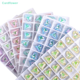 &lt;Cardflower&gt; K9 เล็บปลอม กลิตเตอร์ พลอยเทียม คริสตัล หลากสี สําหรับตกแต่งเล็บ DIY