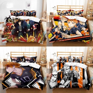 23 Haikyuu 3in1 ชุดเครื่องนอน ผ้าปูที่นอน ปลอกหมอน ผ้าห่ม บ้าน ห้องนอน