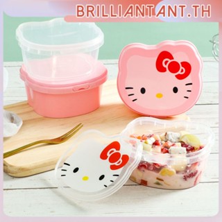 ใหม่ 400ml กล่อง Bento Kawaii Sanrio Hellokitty การ์ตูนน่ารักกล่องบรรจุของใช้ในครัวเรือนขนมขบเคี้ยวอาหารขนมกล่องถนอมอาหารกล่องอาหารกลางวัน bri