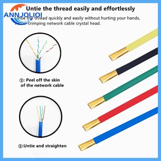 Ann อุปกรณ์แยกสายเคเบิลเครือข่ายอีเธอร์เม็ต Cat5 Cat6 Cat7