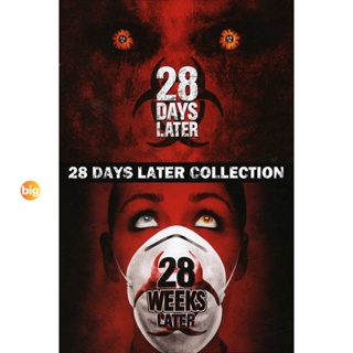 แผ่น DVD หนังใหม่ 28 Days Later and 28 Weeks Later มหันตภัยเชื้อนรกถล่มเมือง DVD Master เสียงไทย (เสียง ไทย/อังกฤษ | ซับ