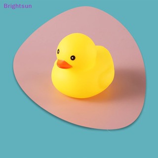 Brightsun ของเล่นเป็ดยาง สีเหลือง ลอยน้ํา น่ารัก สําหรับเด็ก อาบน้ํา ห้องน้ํา