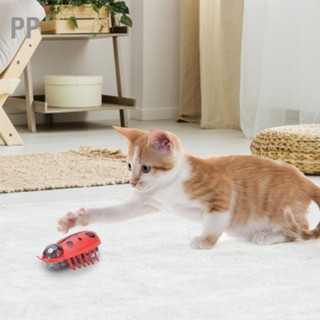 PP 7 ชิ้น Pet Mini น่ารักเต่าทองรูปร่างของเล่นตลกไฟฟ้าเล่นแบบโต้ตอบกับแบตเตอรี่สำหรับแมว