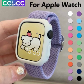 Cclcc สายนาฬิกาข้อมือไนล่อนถัก ปรับได้ สําหรับ Apple Watch Band 49 มม. 45 มม. 41 มม. 44 มม. 40 มม. 42 มม. 38 มม. iWatch Ultra Series 8 7 6 5 4 3 2 1 SE