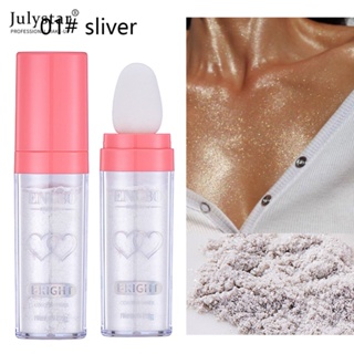 JULYSTAR Engbo Fairy Highlight Pat Powder Body High Natural 3d Brightening Repairing Powder Face Blush High Gloss แป้งแต่งหน้า