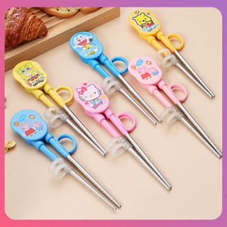 Creative Cartoon Chopsticks Complementary Food Training Chopsticks Baby Children Learning To Eat Practice Take Chopsticks Baby Toddler Tableware [COD]