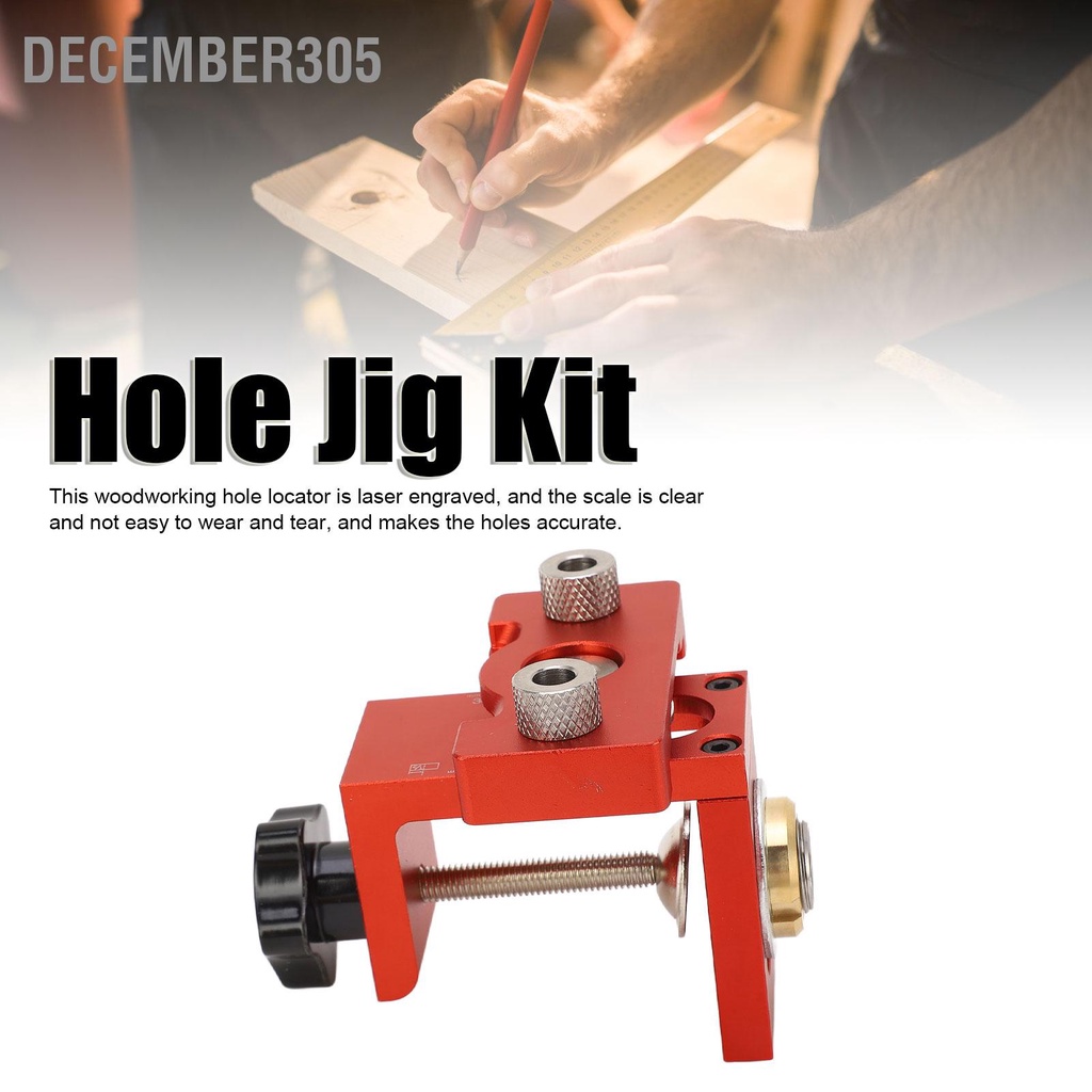 december305-pocket-hole-jig-kit-3-in-1-round-dowel-woodworking-holes-locator-furniture-panel-splicing-เครื่องมือ