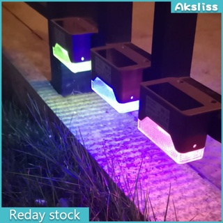 Aks โคมไฟติดผนัง LED RGB พลังงานแสงอาทิตย์ กันน้ํา เปลี่ยนสีได้ 7 สี สําหรับสวน รั้ว กลางแจ้ง 4 ชิ้น