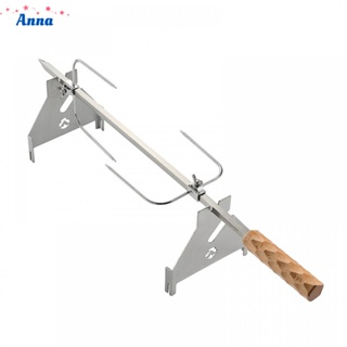 【Anna】Hand Movement Rotisserie Grill with Wooden Handle BBQ Rotisserie Roast Rack