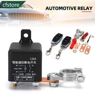 Cfstore สวิตช์รีเลย์แบตเตอรี่รถยนต์ แบบไร้สาย 12V 24V 120A 200A 250A H2M4