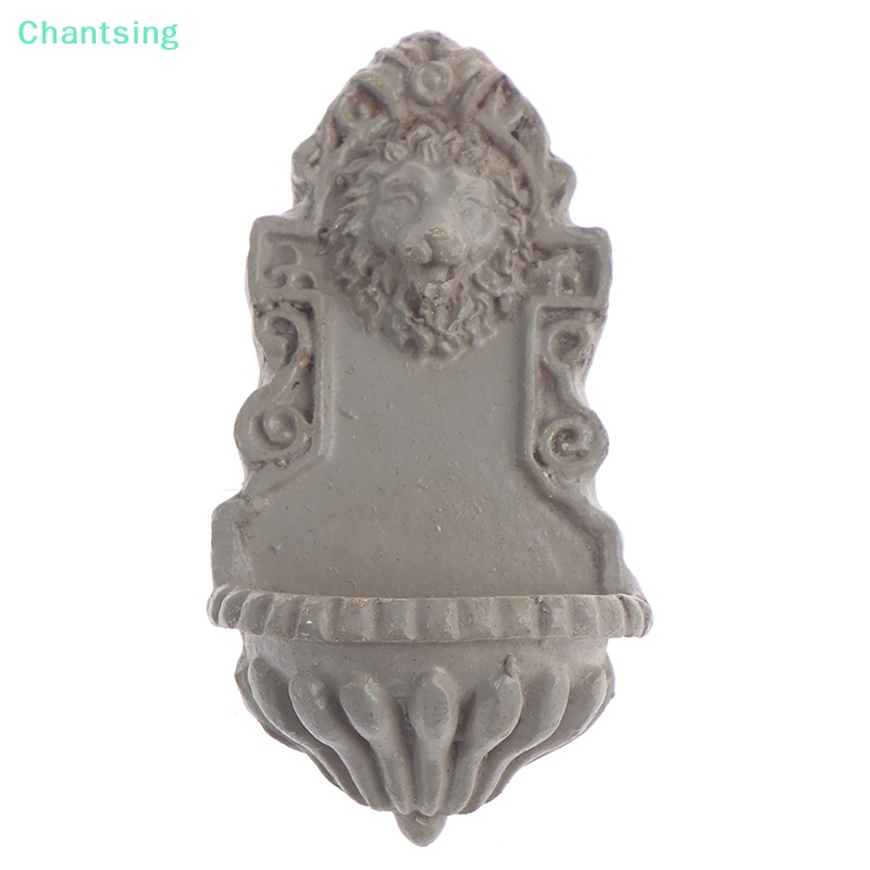 lt-chantsing-gt-หัวสิงโตจิ๋ว-1-12-สําหรับตกแต่งบ้านตุ๊กตา-สวน-ลดราคา