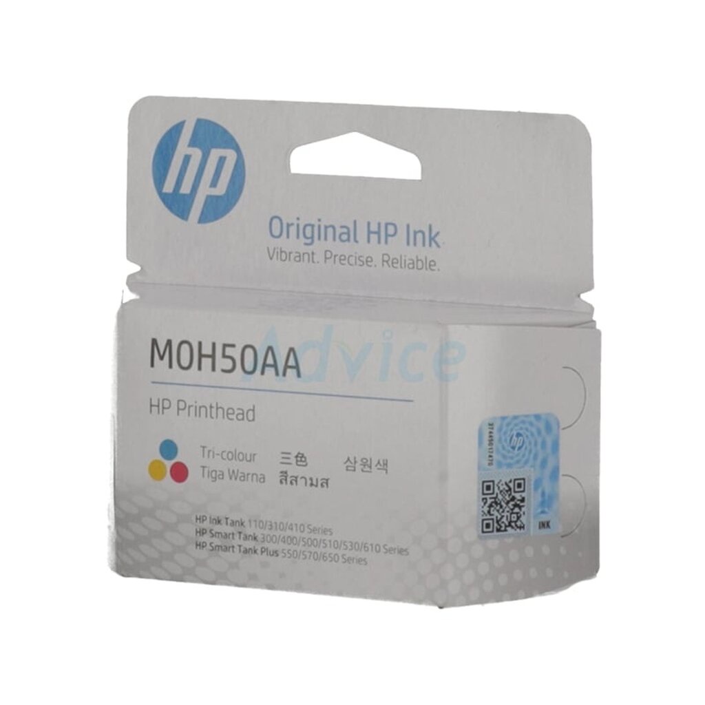 print-head-hp-m0h50aa-col