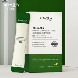 Boquanya Collagen Firming Good Night Jelly Film Refreshing Oil Control Firming Skin Gentle Repairing Sleeping Mask บูบูม