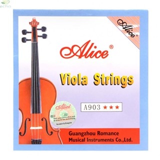 แกนเหล็กกล้า Viola Strings A-2nd สีเงิน สไตล์เยอรมัน สําหรับผู้เริ่มต้น
