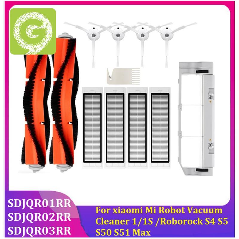 อะไหล่หุ่นยนต์ดูดฝุ่น สําหรับ Xiaomi Mi Robot Vacuum Cleaner 1/1S