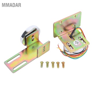 MMADAR ล็อคแม่เหล็กไฟฟ้า 12V 132.3lb Holding Force ล็อคแม่เหล็กไฟฟ้าขนาดเล็กสำหรับประตูอัตโนมัติ