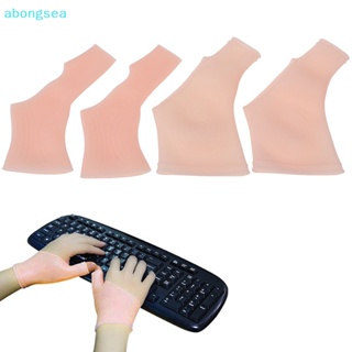 Abongsea ถุงมือซิลิโคนเจล บรรเทาอาการปวดข้ออักเสบ 2 ชิ้น 1 คู่