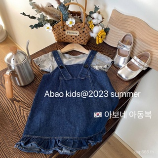 2023 Summer Korean style new womens childrens wooden ear denim suspender skirt fashion princess skirt baby Western style suit E2VG