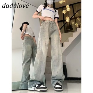 DaDulove💕 New American Ins High Street Retro Jeans Niche High Waist Wide Leg Pants Large Size Trousers