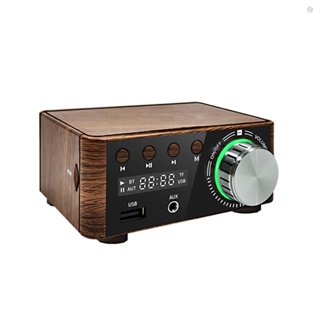Audioworld กล่องรับสัญญาณเสียงสเตอริโอดิจิทัล BT 5.0 2x50W ช่องสัญญาณคู่ รองรับดิสก์ U และการ์ด TF พร้อมอะแดปเตอร์ 12V สําหรับเชื่อมต่อ Phon