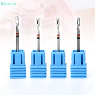 &lt;Babynew&gt; ดอกสว่านสเตนเลส สําหรับตัดหนังกําพร้า เล็บเท้า ลดราคา
