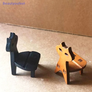 [Beautyoufeel] เก้าอี้เฟอร์นิเจอร์จําลอง รูปแมว ขนาดเล็ก อุปกรณ์เสริม สําหรับตกแต่งบ้านตุ๊กตา