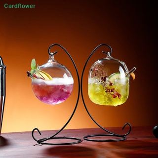 &lt;Cardflower&gt; ขวดแก้วค็อกเทล แบบแขวน สร้างสรรค์ ขนาด 320 430 มล. ลดราคา