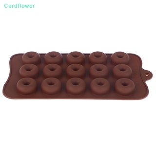 &lt;Cardflower&gt; แม่พิมพ์ซิลิโคน รูปโดนัท 15 หลุม ขนาดเล็ก สําหรับทําเค้ก ช็อคโกแลต มัฟฟิน ขนมหวาน แฮนด์เมด DIY