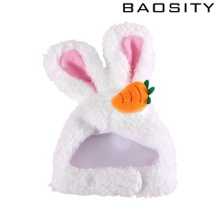 [Baosity] หมวกกระต่ายน่ารัก ให้ความอบอุ่น สําหรับสัตว์เลี้ยง แมว