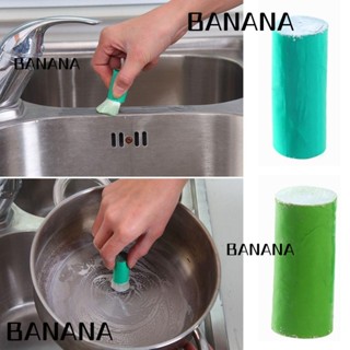 Banana1 แท่งสเตนเลส เช็ดทําความสะอาด แปรงทําความสะอาดวิเศษ เครื่องมือทําความสะอาด มีประโยชน์ กําจัดสนิม ครัว