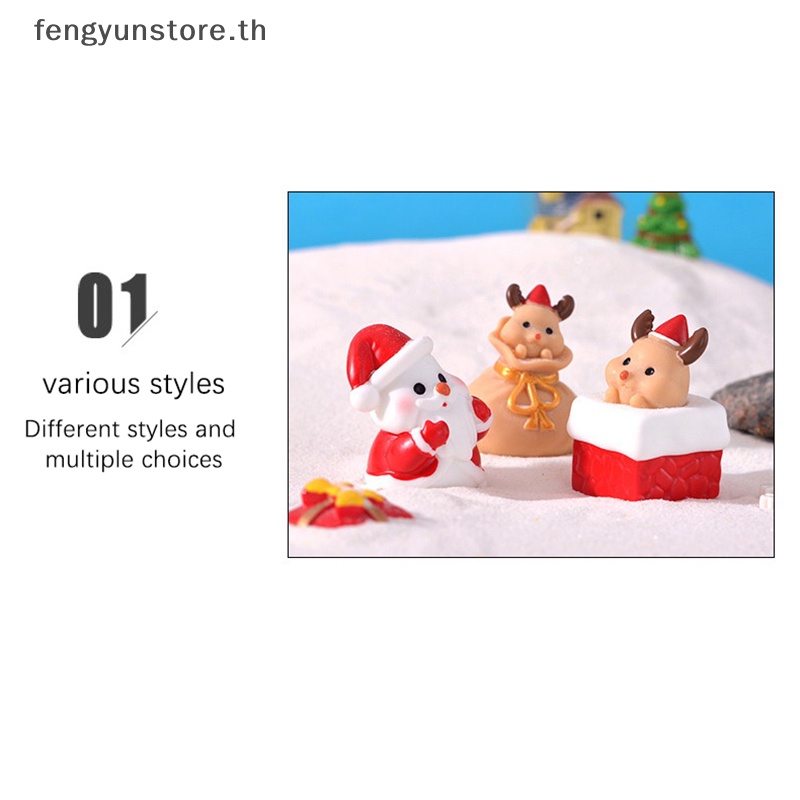 yunstore-โมเดลเรซิ่น-รูปกวาง-หิมะ-ขนาดเล็ก-สําหรับตกแต่งสวน-คริสต์มาส-1-ชิ้น