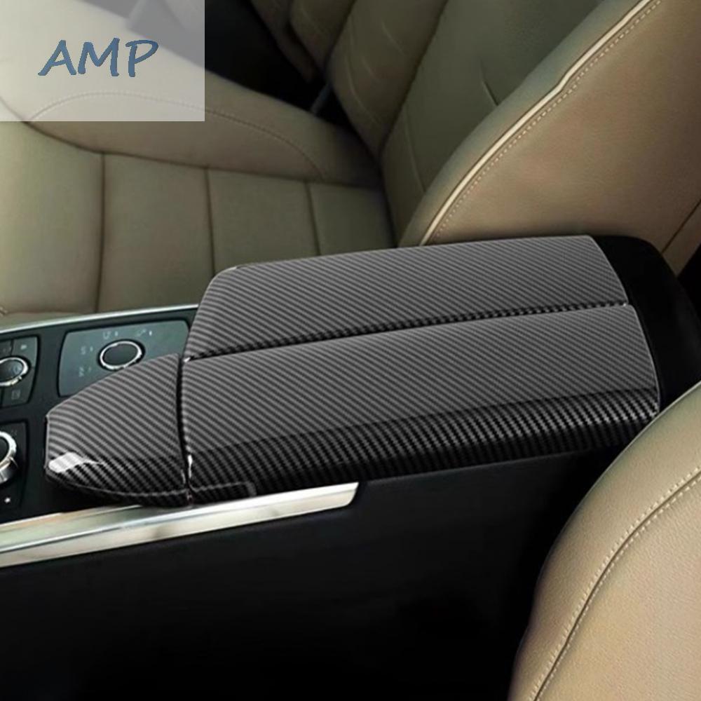 new-8-panel-cover-3pcs-set-armrest-box-car-center-carbon-fiber-texture-brand-new