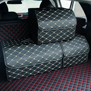 กล่องเก็บของในรถยนต์ กล่องเก็บของท้ายรถ กล่องเก็บของแบบพับได้แบบมัลติฟังก์ชั่น กล่องเก็บของในรถยนต์ กล่องใส่ของในรถ