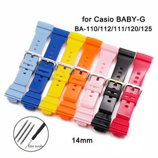 สายนาฬิกาข้อมือ ยางซิลิโคนนิ่ม เนื้อแมตต์ สีแคนดี้ สําหรับ Casio BABY-G BA-110 112 111 120 125 14 มม.