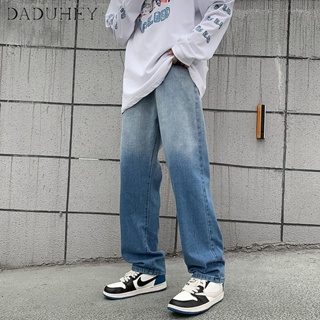 DaDuHey🔥 Mens Retro Washed Gradient Color Wide Leg Jeans Fashion Loose Casual Pants