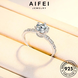 AIFEI JEWELRY แท้ เกาหลี เครื่องประดับ งูแฟชั่น เครื่องประดับ Silver แหวน ต้นฉบับ ผู้หญิง เงิน แฟชั่น มอยส์ซาไนท์ไดมอนด์ 925 R140