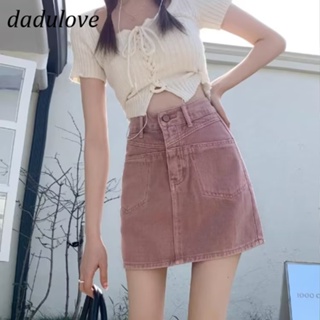 DaDulove💕 New Korean Version of INS Dirty Pink Denim Skirt High Waist Small Crowd A- line Skirt Large Size Bag Hip Skirt