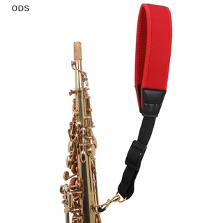 Ods สายคล้องคอแซกโซโฟน เบาะนุ่ม สําหรับ Soprano Tenor Alto Baritone Clarinet Sax OD