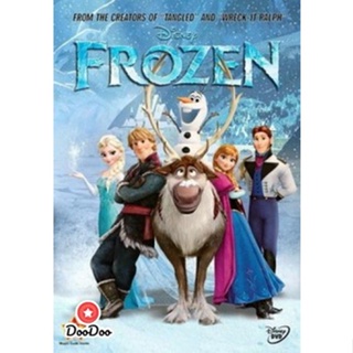 DVD Frozen (2013) ผจญภัยแดนคำสาปราชินีหิมะ (เสียง ไทย/อังกฤษ ซับ ไทย/อังกฤษ) หนัง ดีวีดี