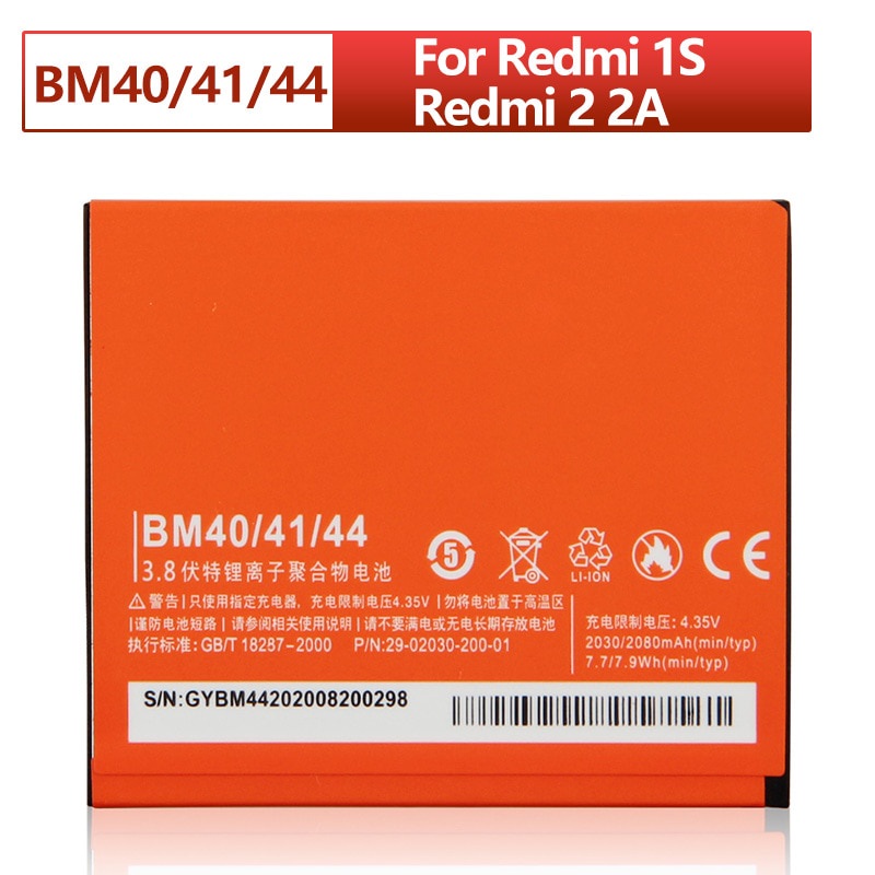 bm40-bm41-bm44เปลี่ยนแบตเตอรี่สำหรับ-xiaomi-redmi-1s-redmi-2-2a-โทรศัพท์แบตเตอรี่2080mah