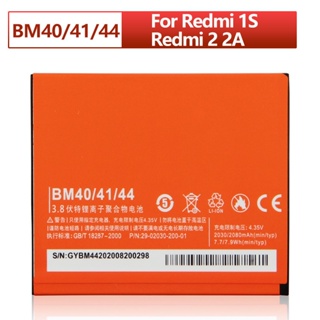 BM40 BM41 BM44เปลี่ยนแบตเตอรี่สำหรับ Xiaomi Redmi 1S Redmi 2 2A โทรศัพท์แบตเตอรี่2080MAh