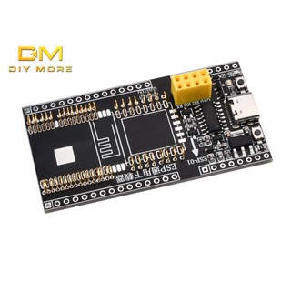 Diymore ESP-01 ESP12 ESP32 บอร์ดทดลอง เผาไหม้ ไมโคร USB อินเตอร์เฟซ บอร์ดทดสอบ แฟลชดาวน์โหลด