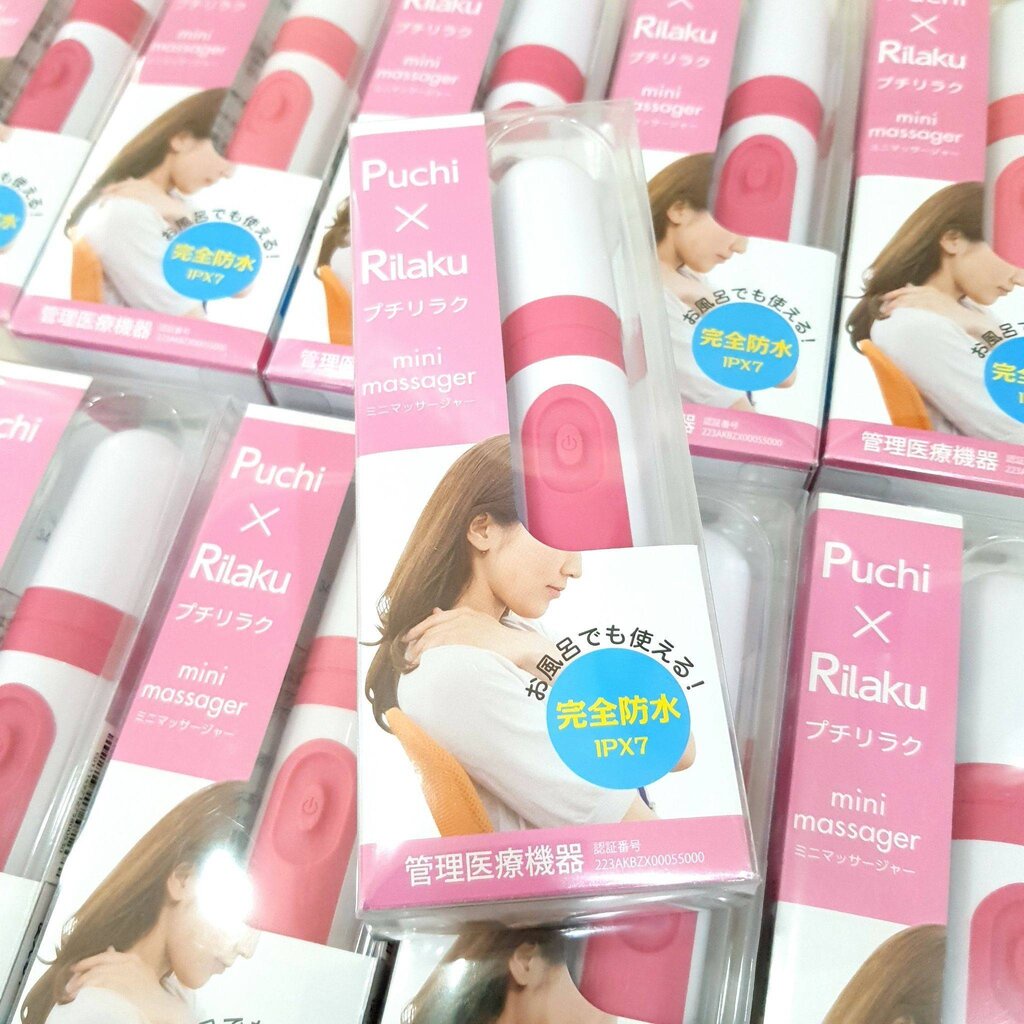 เครื่องนวดหน้า Puchi x Rilaku ipx7 พกพา ใช้ถ่าน AA เพียง 1 ก้อน (ใช้ ...