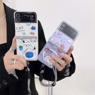 เคสโทรศัพท์มือถืออะคริลิค PC แข็ง กันกระแทก ลายการ์ตูนแมวน่ารัก พร้อมสายโซ่แม่เหล็ก สําหรับ Samsung Galaxy Z Flip 4 5G 3in1 Z Flip 3