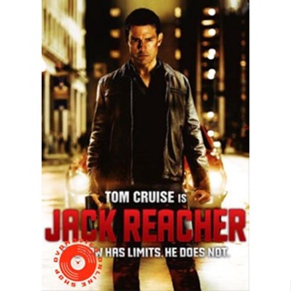 DVD Jack Reacher แจ็ค รีชเชอร์ ยอดคนสืบระห่ำ (เสียง ไทย/อังกฤษ | ซับ ไทย/อังกฤษ) DVD