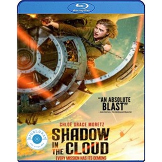 แผ่น Bluray หนังใหม่ Shadow in the Cloud (2020) ประจัญบาน อสูรเวหา (เสียง Eng /ไทย | ซับ Eng/ไทย) หนัง บลูเรย์