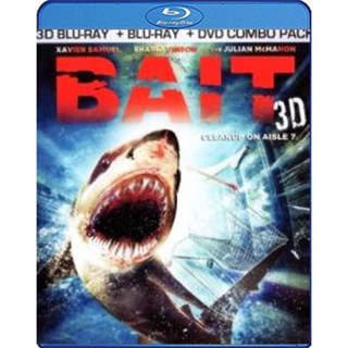 แผ่น Bluray หนังใหม่ Bait (2012) โคตรฉลามคลั่ง 3D (เสียง Eng DTS/ไทย DTS | ซับ ไทย) หนัง บลูเรย์